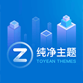鲨鱼互联