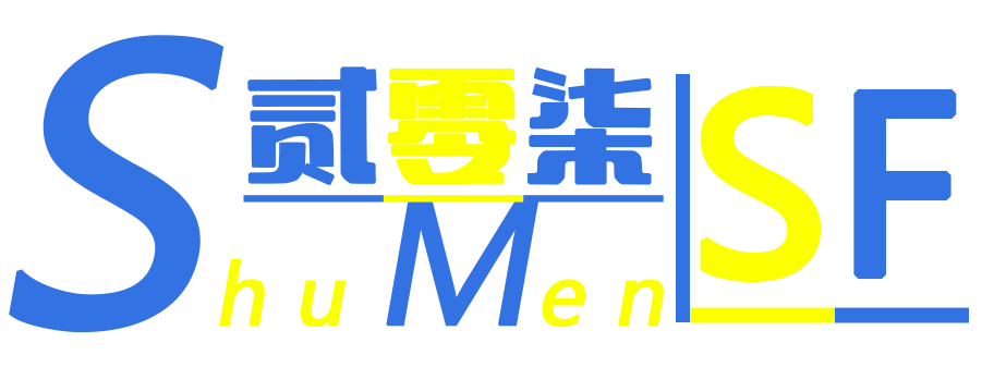 蜀门私服、醉逍遥私服开区信息发布网